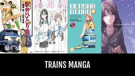 virgin train manga|Vol.2 Virgin Train .